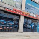 오늘 한점 벌교점 이미지