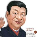 시따따 이미지