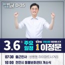 신방체육관3 이미지