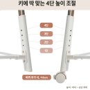 속튼튼박내과의원 | 봄봄 기저귀갈이대 추천 신생아 육아필수템 기갈대 후기, 조립 방법
