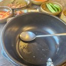 가온설렁탕
