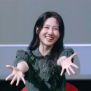 얼렁 팬미팅 공지 떴으면 좋겠어용 이미지