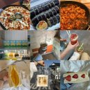 수원-1064 | 경주 여행/맛집 | 산갈래닭갈비 • 영양숯불갈비 • 우마왕컵물회 • 이치니산도 • 대릉빵 • 커피템플...