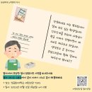 ＜10/12 목요일 시민사회 일정＞ 이미지