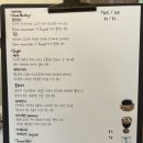 러셀커피 이미지