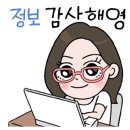 베체