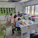 오감토탈미술 이미지