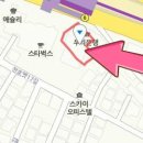 새롬비뇨기과의원 이미지