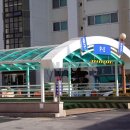 우남로얄공인중개사사무소 네이버블로그