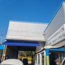 교통안전공단 시흥검사소