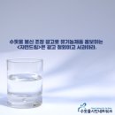 드림광고 - 파주시 | 드림광고