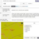 금호타운아파트 이미지