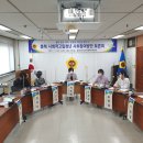 충북도의회, 충북 사회적고립청년 사회참여방안 토론회 개최 이미지