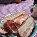 두꺼비랭삼 - 미추홀구 한나루로 347 | 두꺼비랭삼