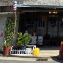 기산평생학습복지센터 이미지