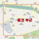 진주이현동우체국 이미지