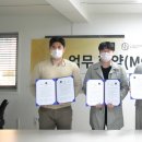 (주)제이알디웍스 이미지