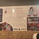 파장군