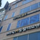 하여간 | [중고신입 취준기] OPIC / TOEIC 독학, 시험 후기