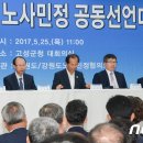 바디텍메드(주) 서울 이미지