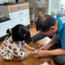 신정1동자치회관 이미지