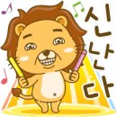 무인카페유유얼셀프
