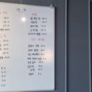 호프주유소 네이버블로그