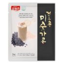 아침대용쉐이크 흑임자 식사대용 검은콩 선식 임산부 미숫가루 다이어 트리, 1kg, 2개 이미지