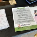 꼬뜨도르 가족호텔 이미지