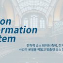 법무법인지원피앤피