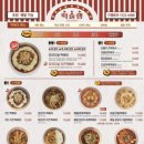 떡슐랭 산본점 이미지