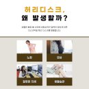 세지한의원 이미지