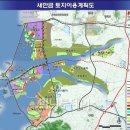 서호건설산업 이미지