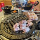 송탄성경마트 | [평택 송탄 서정동 맛집] 오겹살&삼겹살 맛집 송탄 고깃집 🐷돈이야