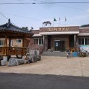 현1리 마을회관 이미지