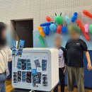 혜화학교(특수) 이미지