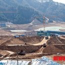 오토테마파크 이미지