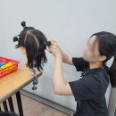 미용사자격증 이미지