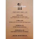 스튜디오이뎀