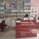 아울렛 안경 이미지