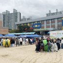 대추골