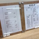 에이치 | 부산 용호동 미용실 오브에이치 빌리브점 염색 후기