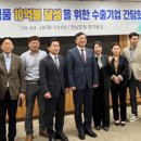 도청식품 이미지