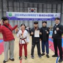 한국체대 힘찬 태권도장 이미지