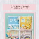 디자인피스평화인테리어 이미지