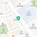 황철수피자공도점 이미지