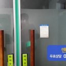 산호대로-8 네이버블로그