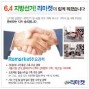 이산도시설계