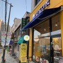 와플대학춘천후평캠퍼스