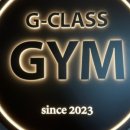 G-클래스 짐 이미지